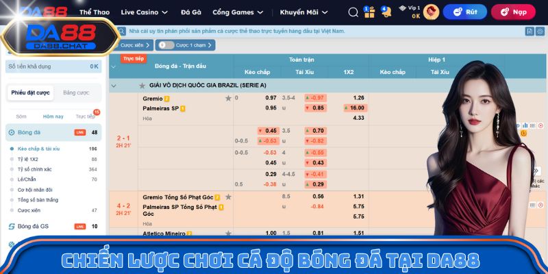 Chiến lược chơi cá độ bóng đá tại DA88